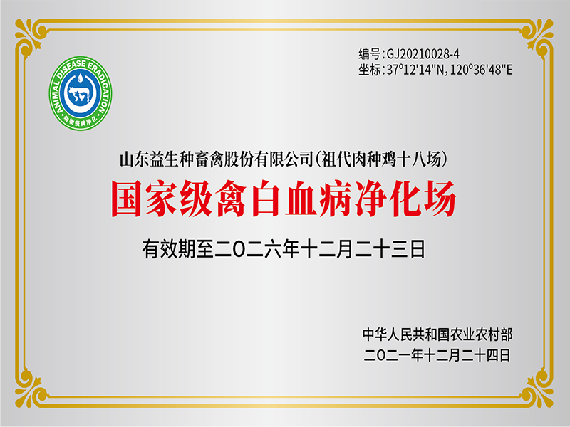 2bea611a-83c9-4958-94e4-e9f3a4db5c75