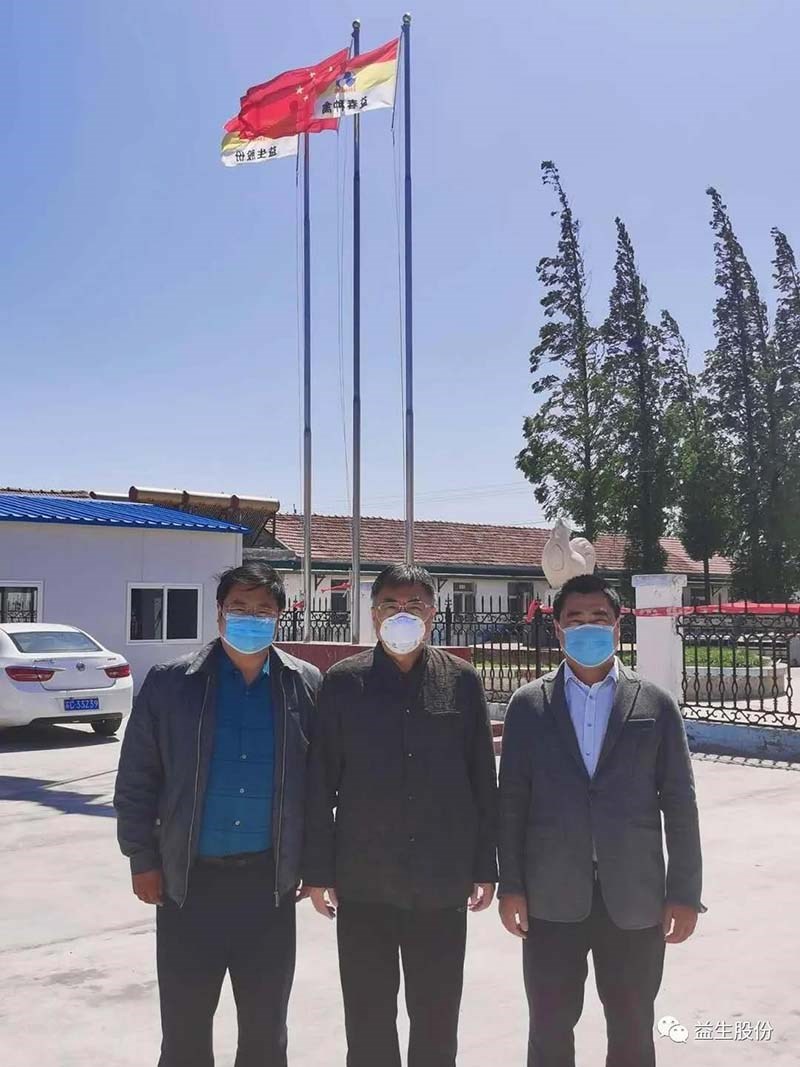 【慰问】Hjc gcgc08股份董事长曹积生先生慰问乌兰察布益春种禽有限公司