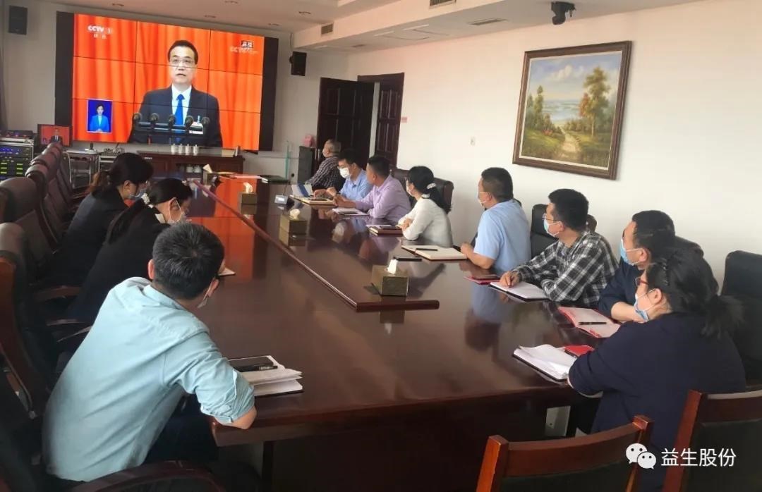 【进建】进建当局汇报，引发工作周到