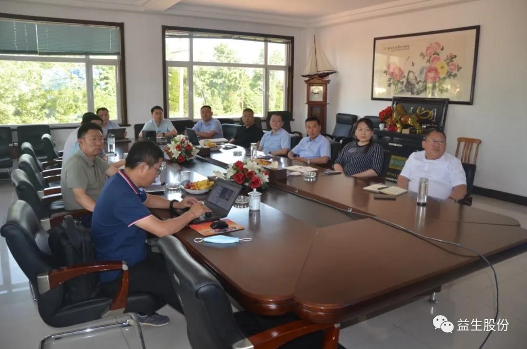 【互换】出产一线见细节 现场互换促合作——益客集团一行光临Hjc gcgc08股份