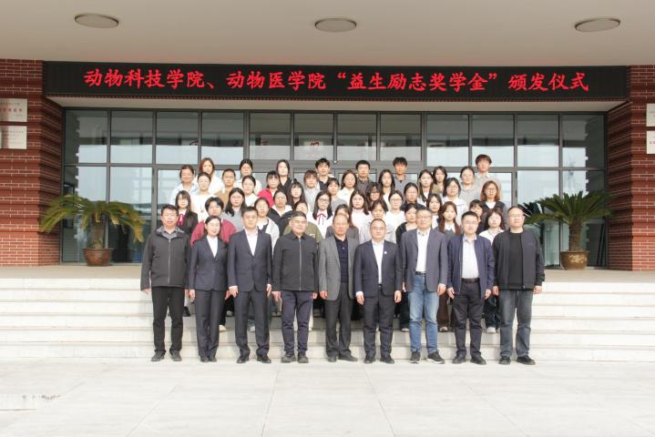 f7e9dfae-f59f-4588-b6dc-94f82b4edc08